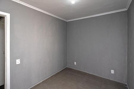 Apartamento para alugar com 42m², 2 quartos e sem vaga Apartamento para alugar com 42m², 2 quartos e sem vaga Quarto 1