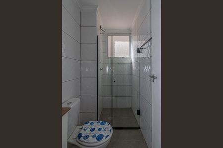 Apartamento para alugar com 42m², 2 quartos e sem vaga Apartamento para alugar com 42m², 2 quartos e sem vagaBanheiro Social