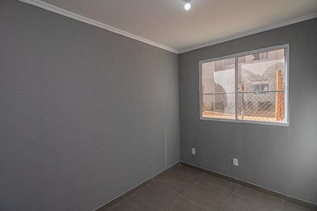 Apartamento para alugar com 42m², 2 quartos e sem vaga Apartamento para alugar com 42m², 2 quartos e sem vagaQuarto 2
