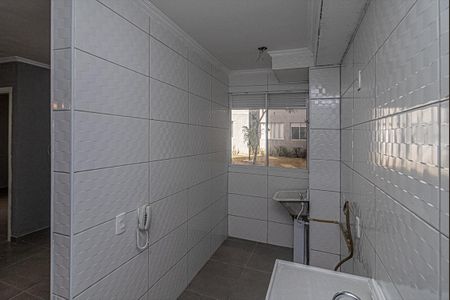 Apartamento para alugar com 42m², 2 quartos e sem vaga Apartamento para alugar com 42m², 2 quartos e sem vagaCozinha