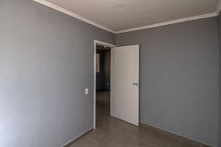 Apartamento para alugar com 42m², 2 quartos e sem vaga Apartamento para alugar com 42m², 2 quartos e sem vagaQuarto 2