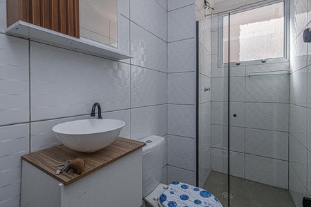 Apartamento para alugar com 42m², 2 quartos e sem vaga Apartamento para alugar com 42m², 2 quartos e sem vagaBanheiro Social