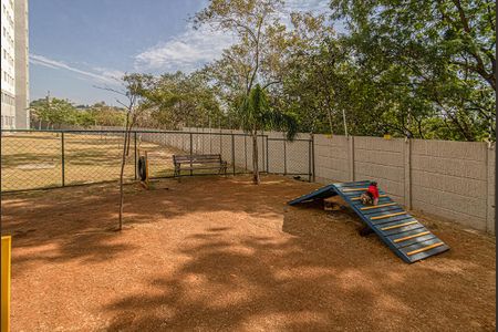 Apartamento para alugar com 42m², 2 quartos e sem vaga Apartamento para alugar com 42m², 2 quartos e sem vagaespaço pet_2