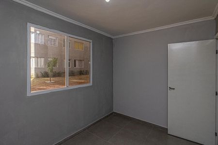 Apartamento para alugar com 42m², 2 quartos e sem vaga Apartamento para alugar com 42m², 2 quartos e sem vaga Quarto 1