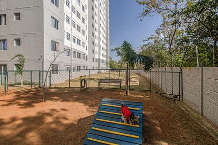 Apartamento para alugar com 42m², 2 quartos e sem vaga Apartamento para alugar com 42m², 2 quartos e sem vagaespaço pet_1