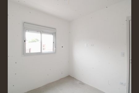 Apartamento para alugar com 47m², 2 quartos e 1 vagaSuíte