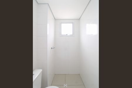 Apartamento para alugar com 47m², 2 quartos e 1 vagaBanheiro da Suíte