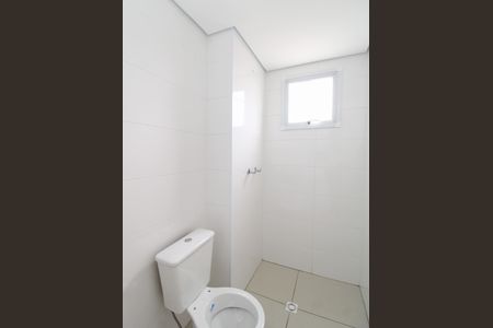 Apartamento para alugar com 47m², 2 quartos e 1 vagaBanheiro da Suíte