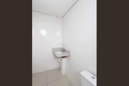 Apartamento para alugar com 47m², 2 quartos e 1 vagaBanheiro da Suíte