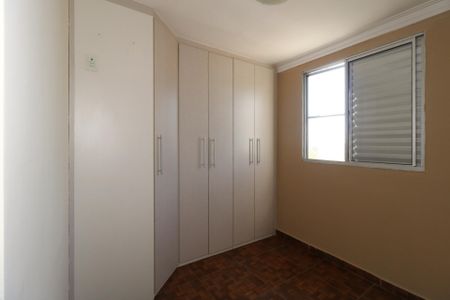 Apartamento para alugar com 47m², 2 quartos e 1 vagaQuarto 2