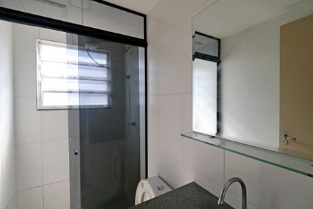 Apartamento para alugar com 47m², 2 quartos e 1 vagaBanheiro
