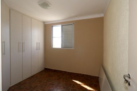 Apartamento para alugar com 47m², 2 quartos e 1 vagaQuarto 2