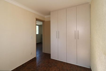 Apartamento para alugar com 47m², 2 quartos e 1 vagaQuarto 1