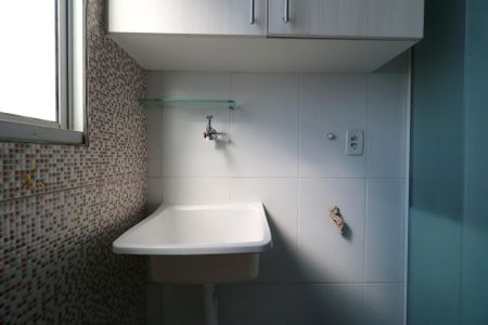 Apartamento para alugar com 47m², 2 quartos e 1 vagaÁrea de Serviço
