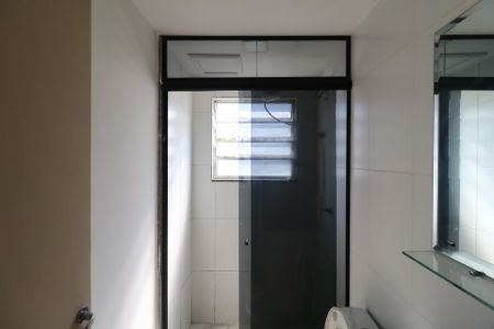 Apartamento para alugar com 47m², 2 quartos e 1 vagaBanheiro
