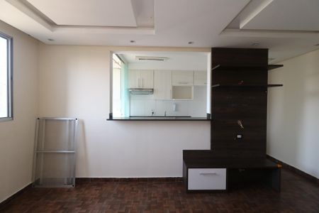 Apartamento para alugar com 47m², 2 quartos e 1 vagaSala