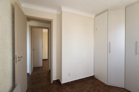 Apartamento para alugar com 47m², 2 quartos e 1 vagaQuarto 2
