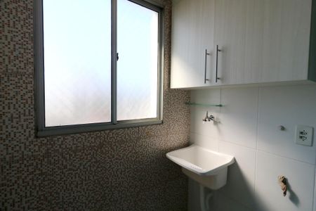 Apartamento para alugar com 47m², 2 quartos e 1 vagaÁrea de Serviço