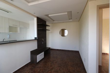 Apartamento para alugar com 47m², 2 quartos e 1 vagaSala