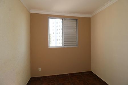 Apartamento para alugar com 47m², 2 quartos e 1 vagaQuarto 1
