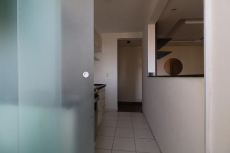 Apartamento para alugar com 47m², 2 quartos e 1 vagaÁrea de Serviço