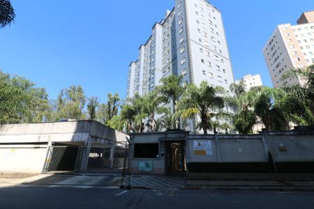 Apartamento para alugar com 47m², 2 quartos e 1 vagaFachada