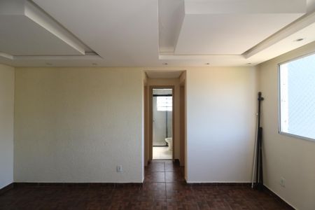 Apartamento para alugar com 47m², 2 quartos e 1 vagaSala