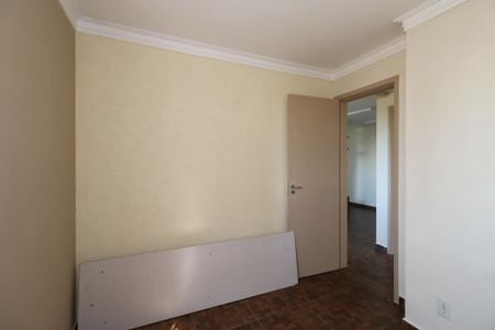 Apartamento para alugar com 47m², 2 quartos e 1 vagaQuarto 2