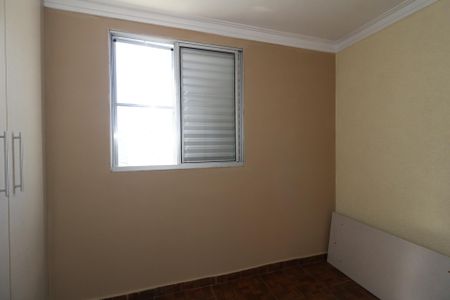 Apartamento para alugar com 47m², 2 quartos e 1 vagaQuarto 2