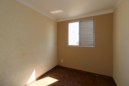 Apartamento para alugar com 47m², 2 quartos e 1 vagaQuarto 1