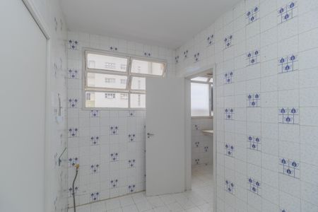 Apartamento à venda com 98m², 3 quartos e sem vagaBanheiro Suíte 1