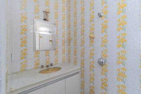 Apartamento à venda com 98m², 3 quartos e sem vagaBanheiro Suíte 1