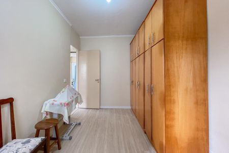 Apartamento à venda com 55m², 2 quartos e 1 vagaQuarto 1