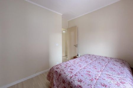 Apartamento à venda com 55m², 2 quartos e 1 vagaQuarto 2