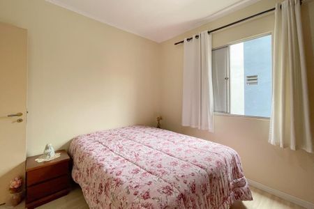 Apartamento à venda com 55m², 2 quartos e 1 vagaQuarto 2