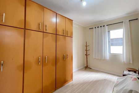 Apartamento à venda com 55m², 2 quartos e 1 vagaQuarto 1