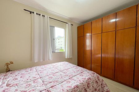 Apartamento à venda com 55m², 2 quartos e 1 vagaQuarto 2