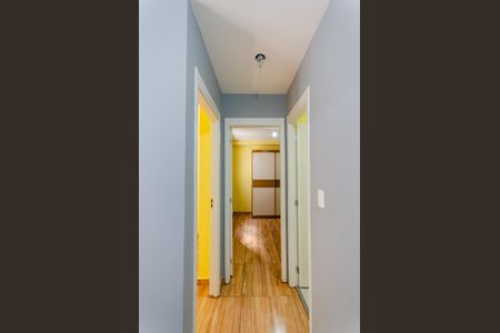 Apartamento para alugar com 38m², 2 quartos e sem vaga Apartamento para alugar com 38m², 2 quartos e sem vagaCorredor