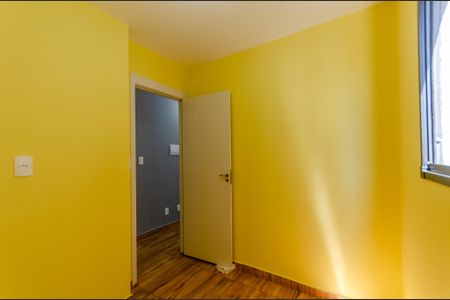 Apartamento para alugar com 38m², 2 quartos e sem vaga Apartamento para alugar com 38m², 2 quartos e sem vagaQuarto 1