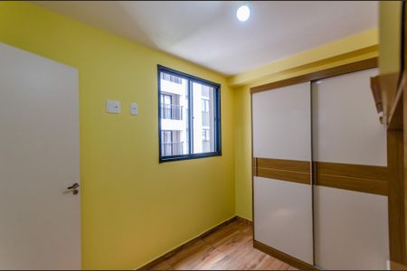 Apartamento para alugar com 38m², 2 quartos e sem vaga Apartamento para alugar com 38m², 2 quartos e sem vagaQuarto 2