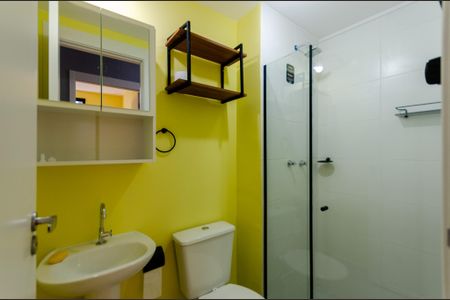 Apartamento para alugar com 38m², 2 quartos e sem vaga Apartamento para alugar com 38m², 2 quartos e sem vagaBanheiro