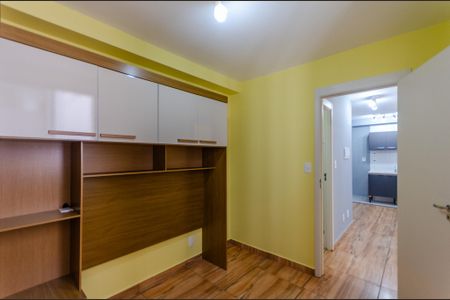 Apartamento para alugar com 38m², 2 quartos e sem vaga Apartamento para alugar com 38m², 2 quartos e sem vagaQuarto 2