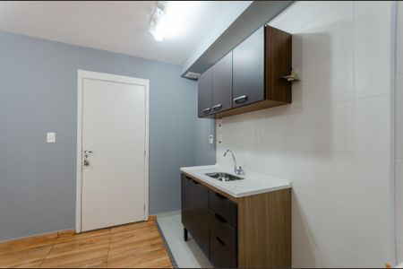 Apartamento para alugar com 38m², 2 quartos e sem vaga Apartamento para alugar com 38m², 2 quartos e sem vagaCozinha