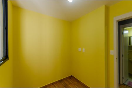Apartamento para alugar com 38m², 2 quartos e sem vaga Apartamento para alugar com 38m², 2 quartos e sem vagaQuarto 1