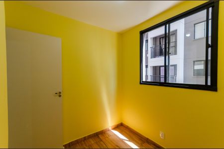 Apartamento para alugar com 38m², 2 quartos e sem vaga Apartamento para alugar com 38m², 2 quartos e sem vagaQuarto 1