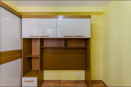 Apartamento para alugar com 38m², 2 quartos e sem vaga Apartamento para alugar com 38m², 2 quartos e sem vagaQuarto 2