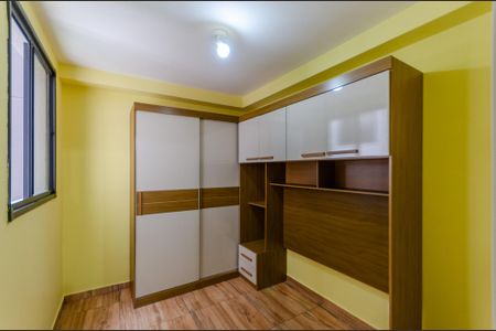 Apartamento para alugar com 38m², 2 quartos e sem vaga Apartamento para alugar com 38m², 2 quartos e sem vagaQuarto 2