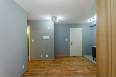 Apartamento para alugar com 38m², 2 quartos e sem vaga Apartamento para alugar com 38m², 2 quartos e sem vagaSala