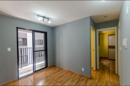 Apartamento para alugar com 38m², 2 quartos e sem vaga Apartamento para alugar com 38m², 2 quartos e sem vagaSala