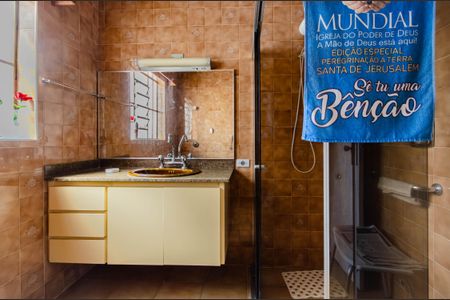 Casa à venda com 210m², 4 quartos e 2 vagas Casa à venda com 210m², 4 quartos e 2 vagasBanheiro Social